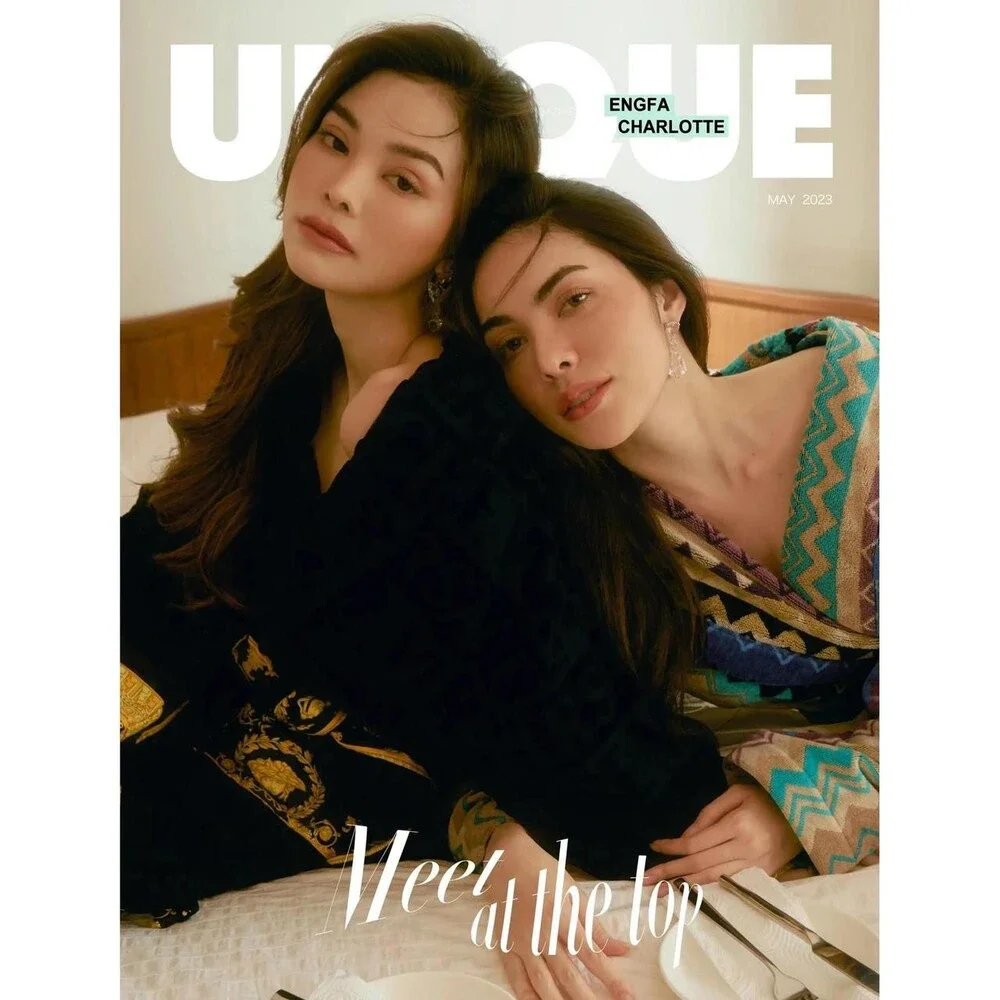 Englot Thai Star Unique Magazine 877 F